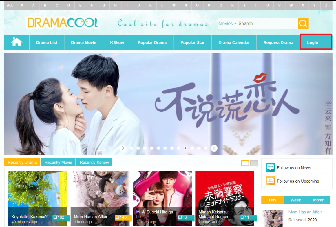 Dramacool best sale korean movie